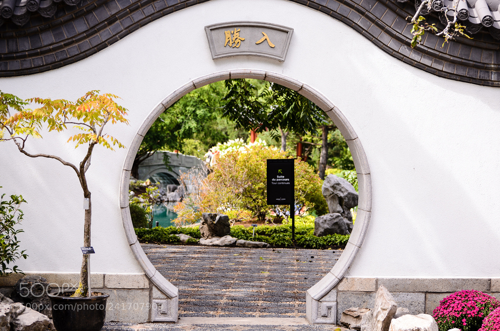 Nikon D600 sample photo. China garden entrance photography