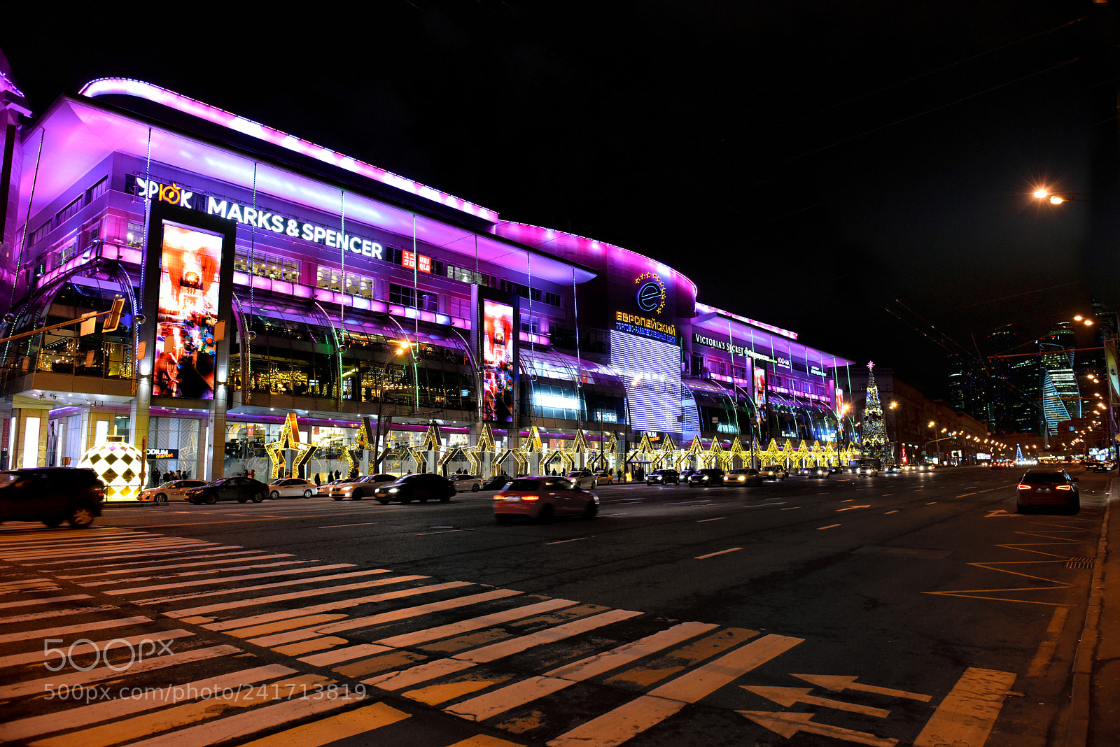 Nikon D810 sample photo. Moscowcity photography