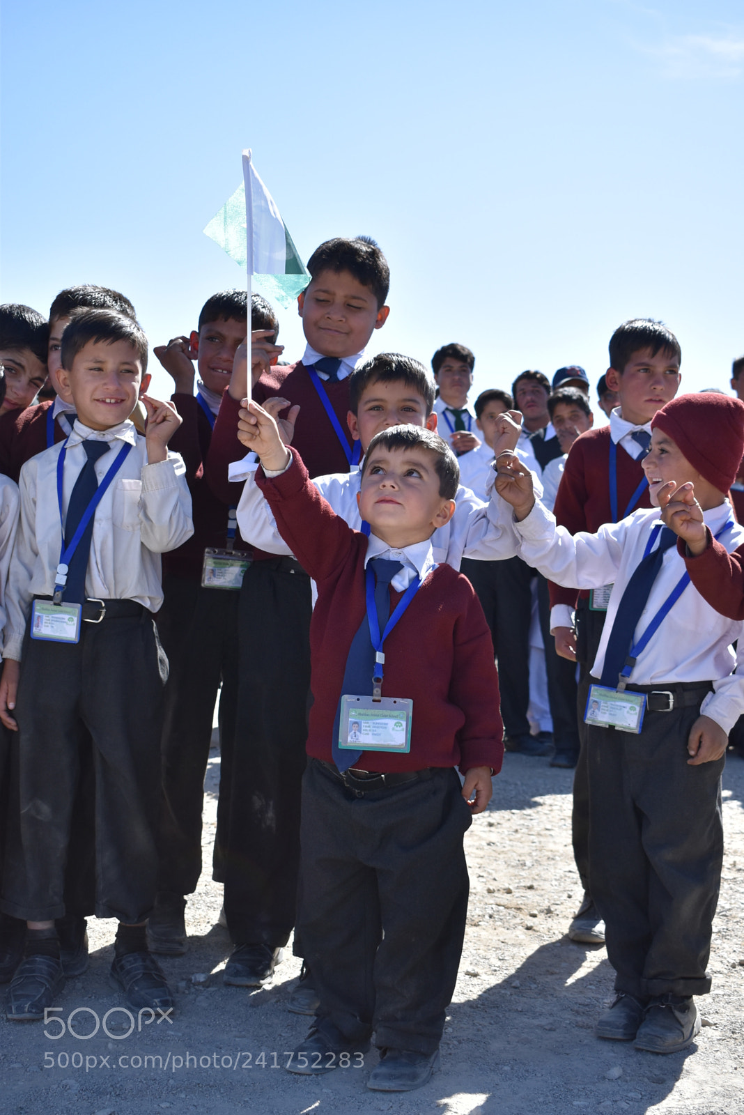 Nikon D5600 sample photo. Qilla saifullah cadet college photography