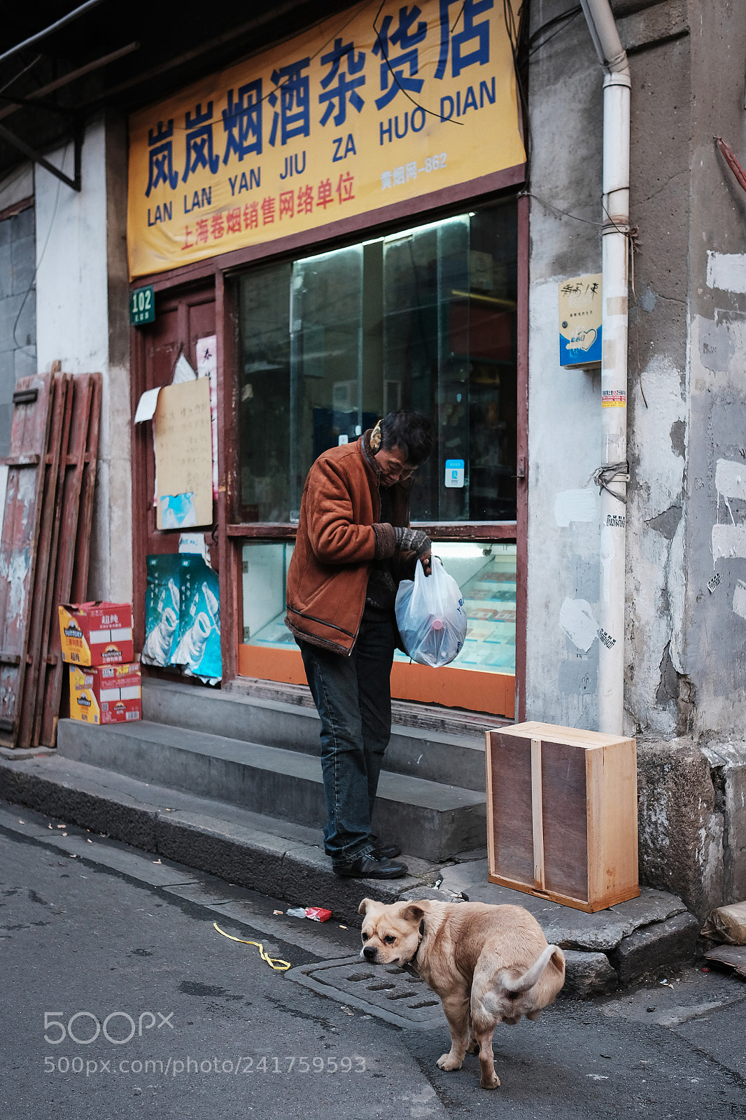 Fujifilm X-T2 sample photo. Untitled photography