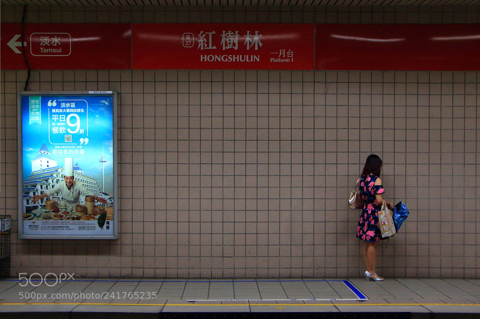 Canon EOS 650D (EOS Rebel T4i / EOS Kiss X6i) sample photo. #commuters photography