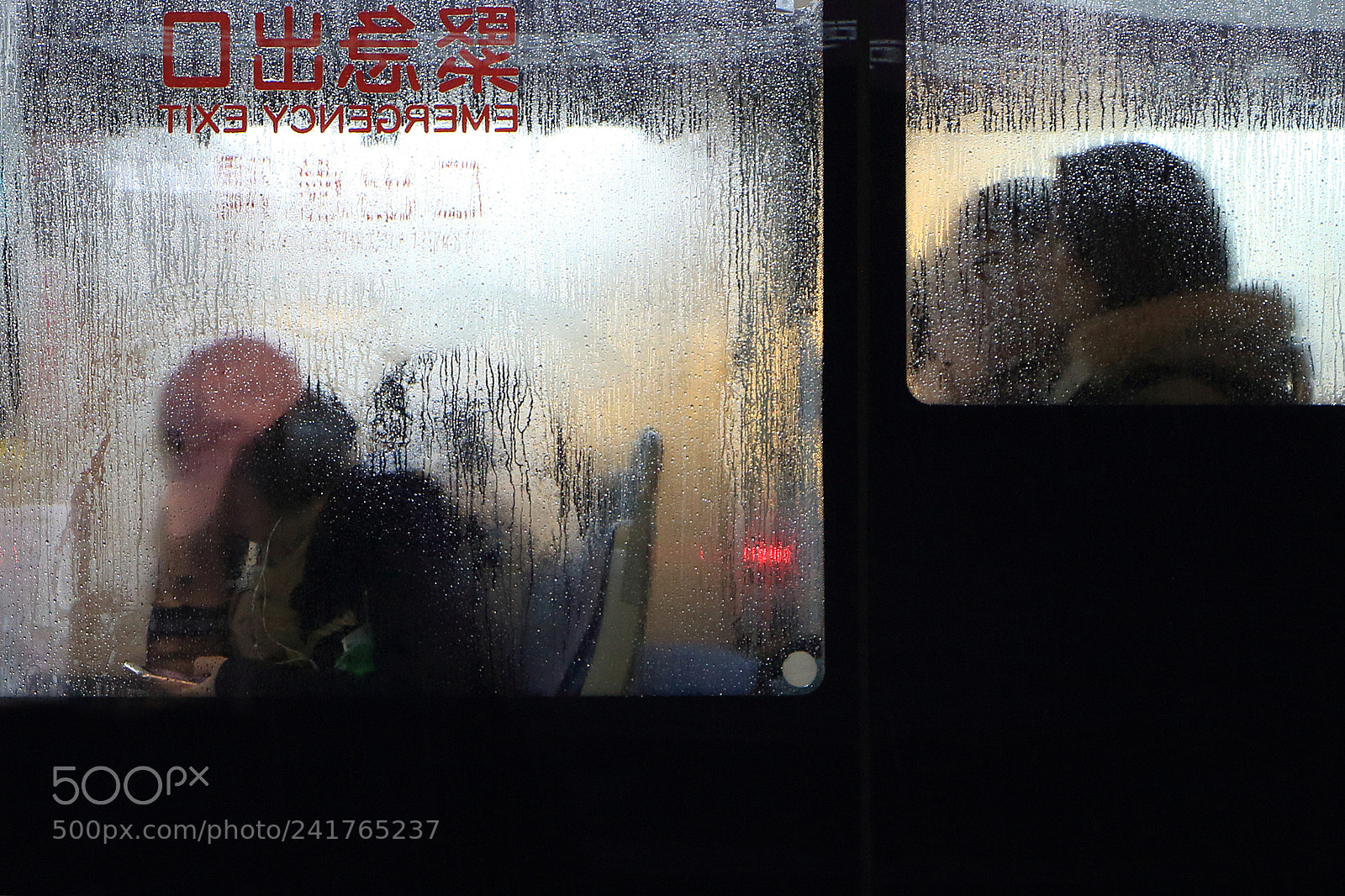 Canon EOS 650D (EOS Rebel T4i / EOS Kiss X6i) sample photo. #commuters photography