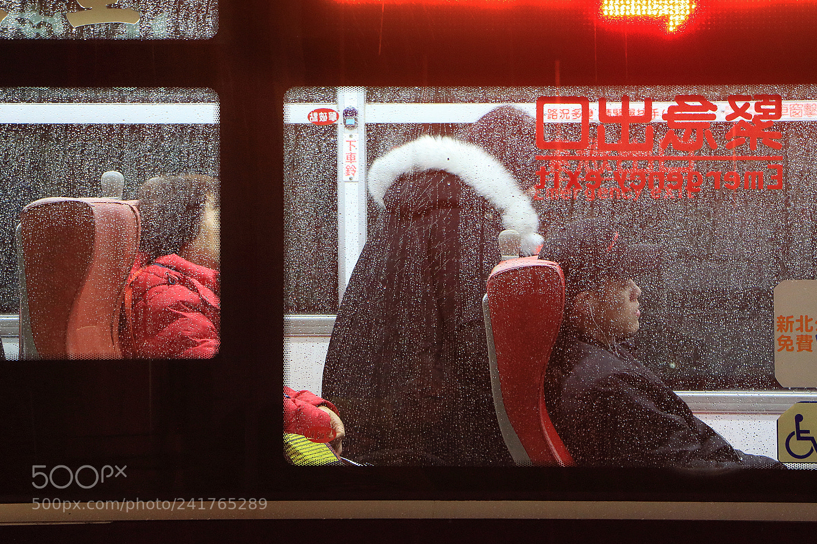 Canon EOS 650D (EOS Rebel T4i / EOS Kiss X6i) sample photo. #commuters photography