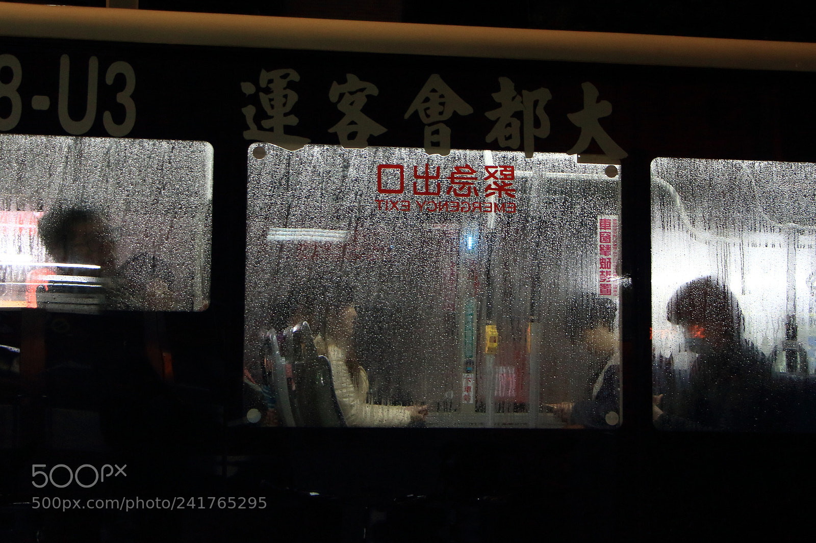Canon EOS 650D (EOS Rebel T4i / EOS Kiss X6i) sample photo. #commuters photography