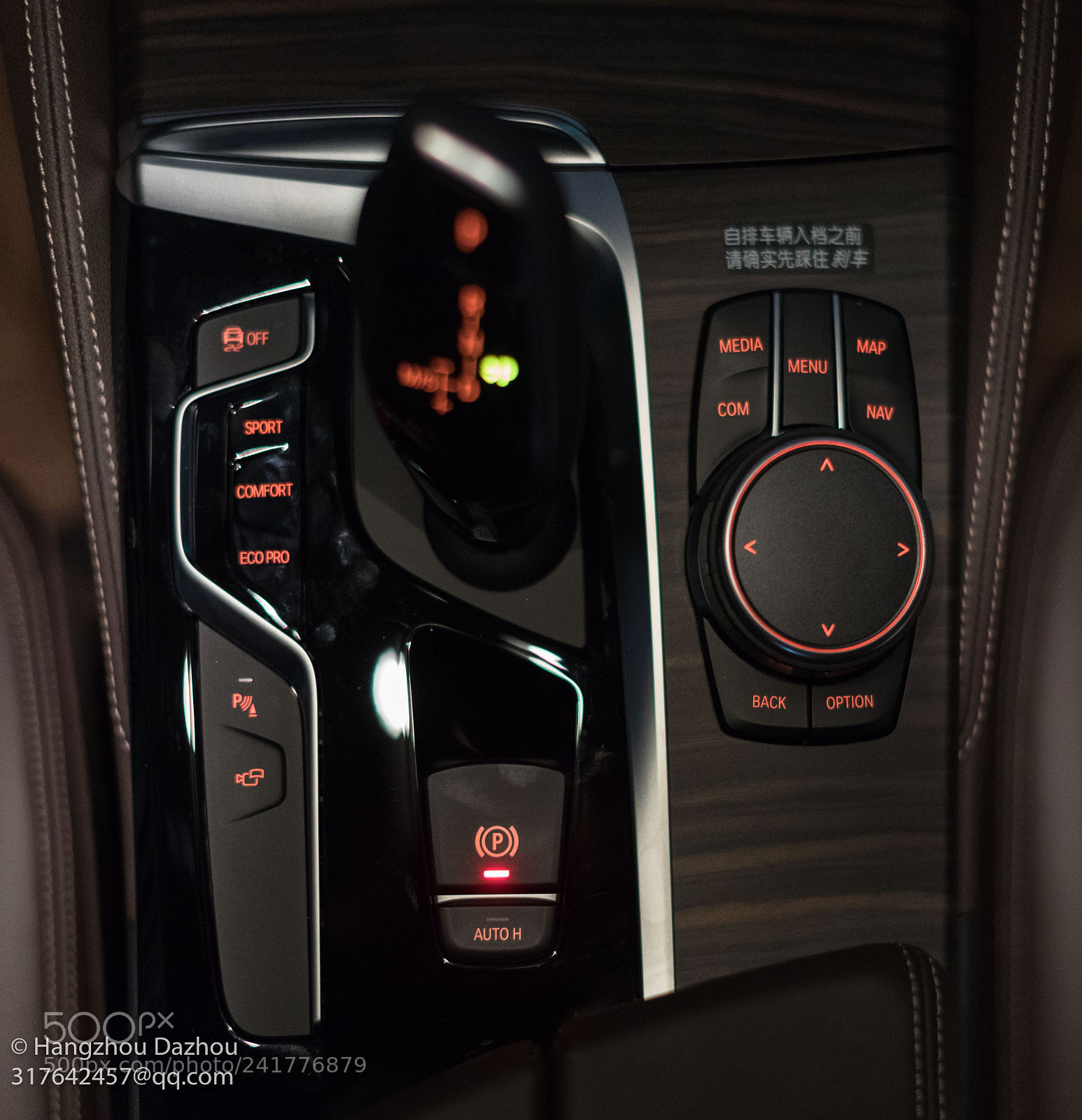 Canon EOS-1D X Mark II sample photo. My new car photography