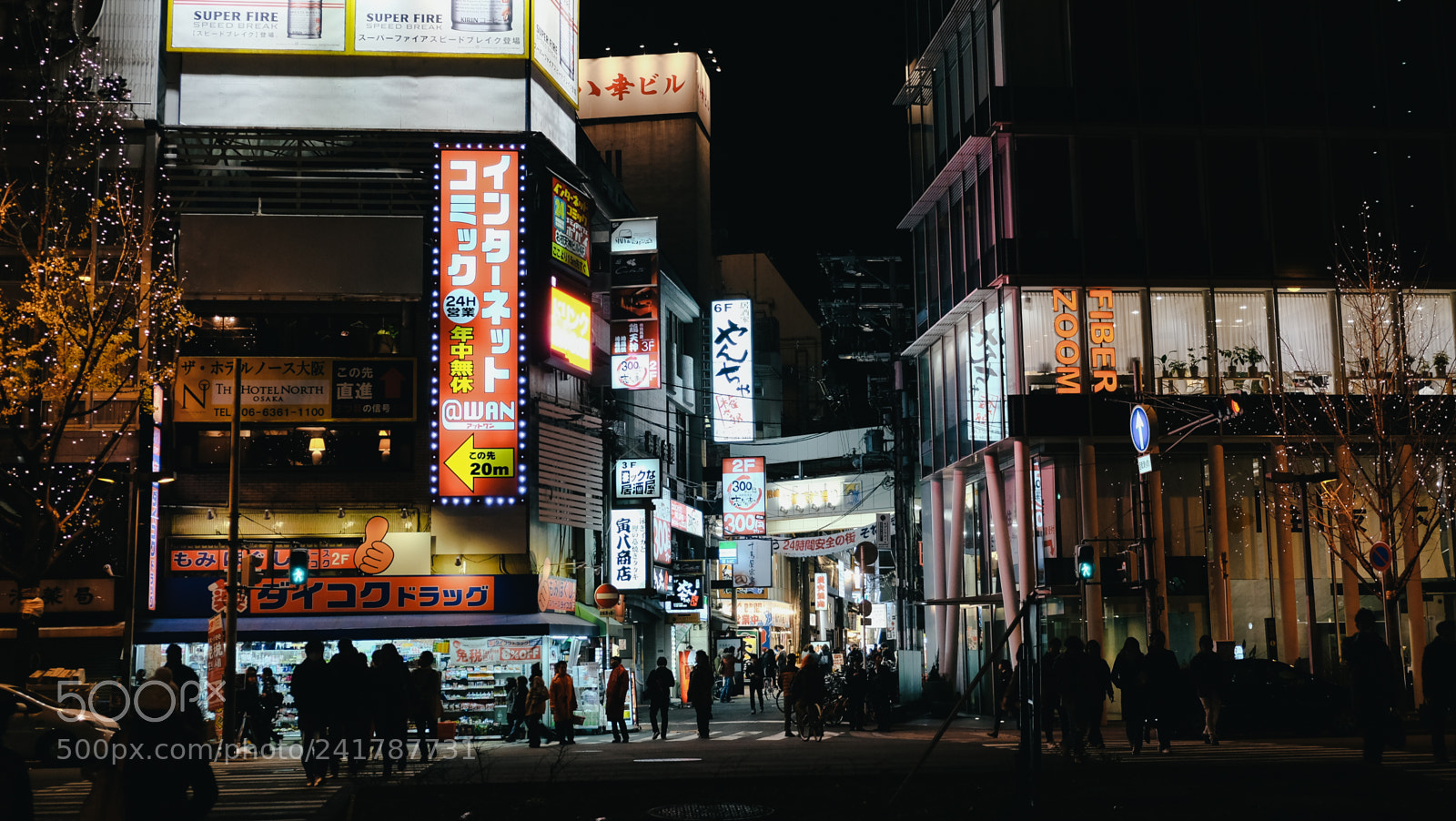 Fujifilm X-T10 sample photo. Dscf photography