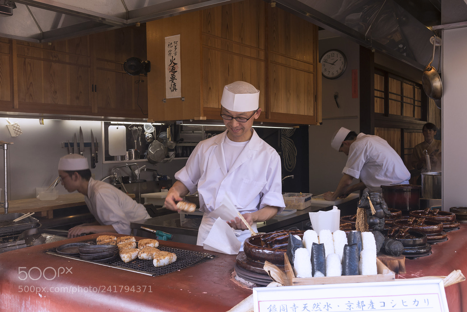 Nikon D600 sample photo. Grilled riceball photography