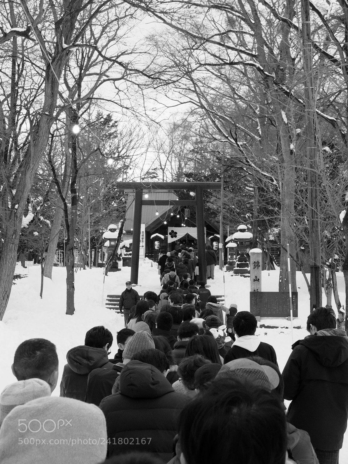 Fujifilm X30 sample photo. Japanese temple photography