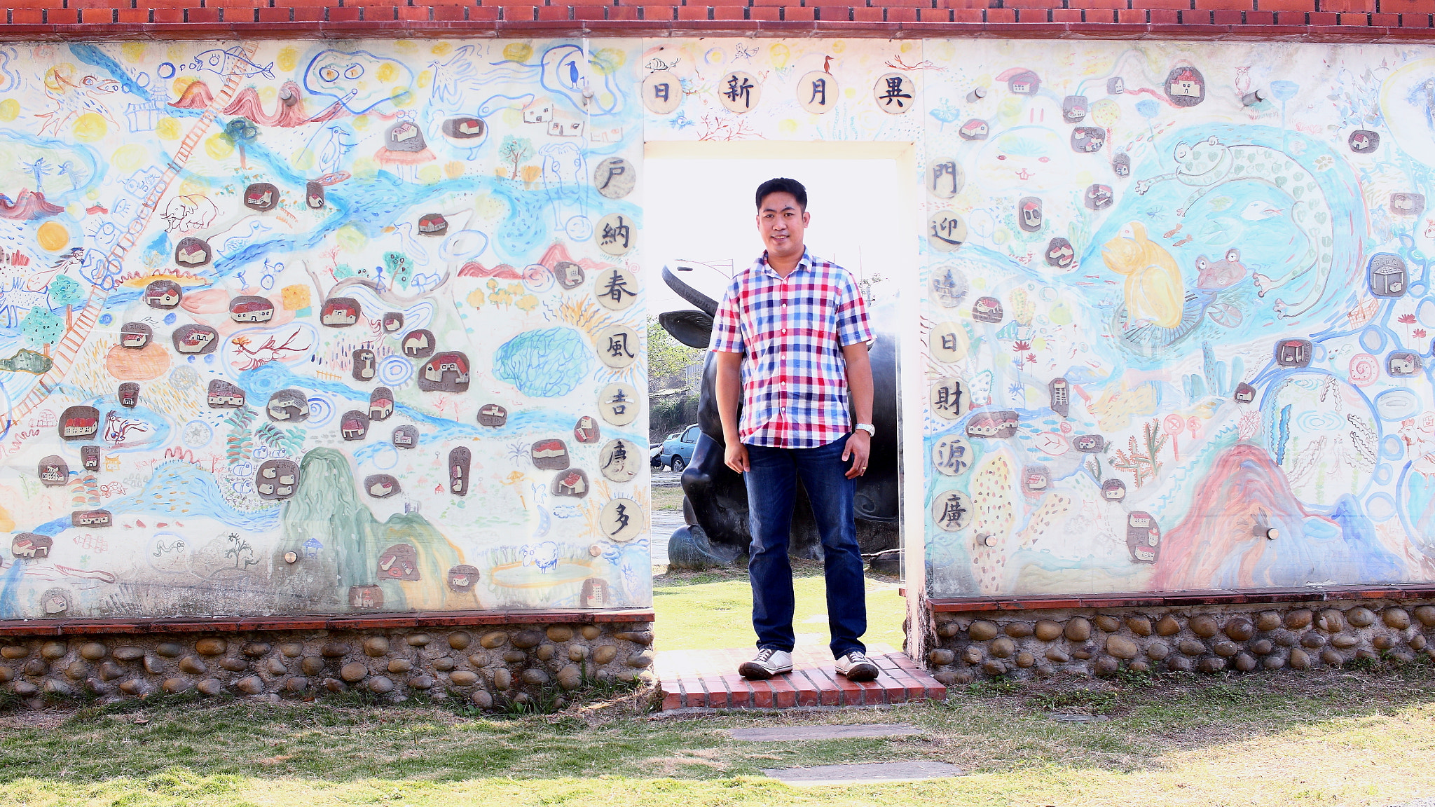 Canon EF-S 24mm F2.8 STM sample photo. After wall, it's still a wonderful day. photography