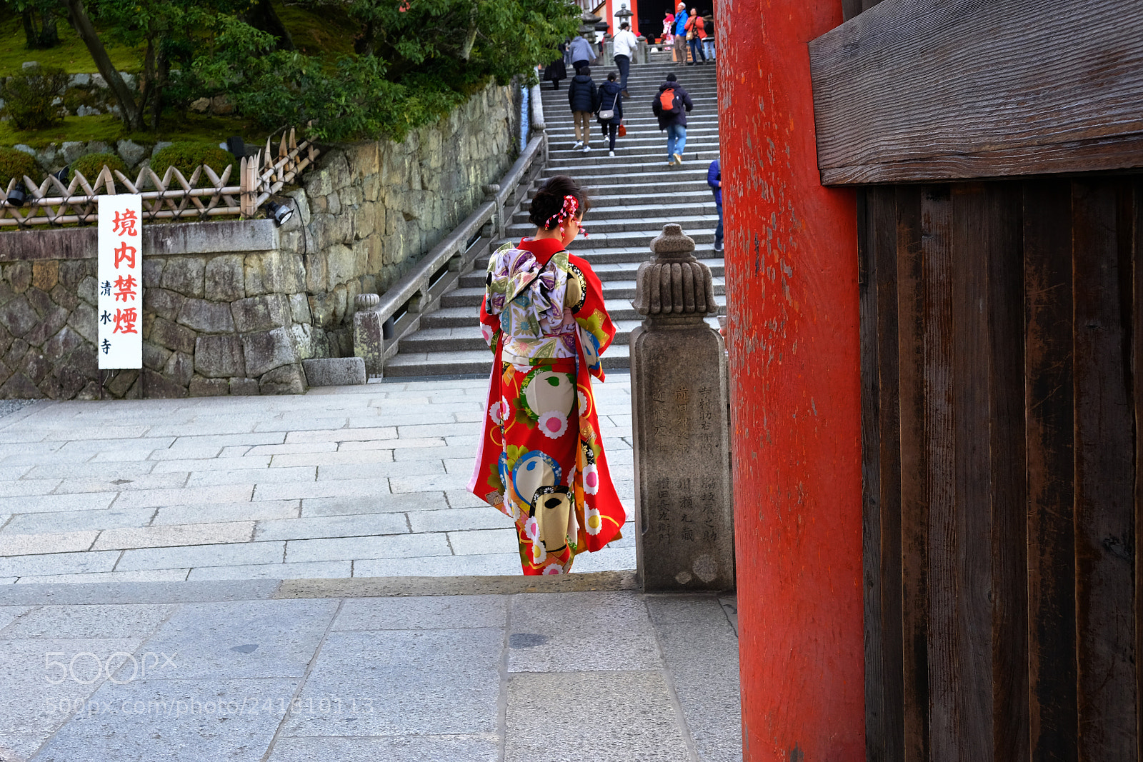 Fujifilm X-T20 sample photo. Geisha in kyoto photography