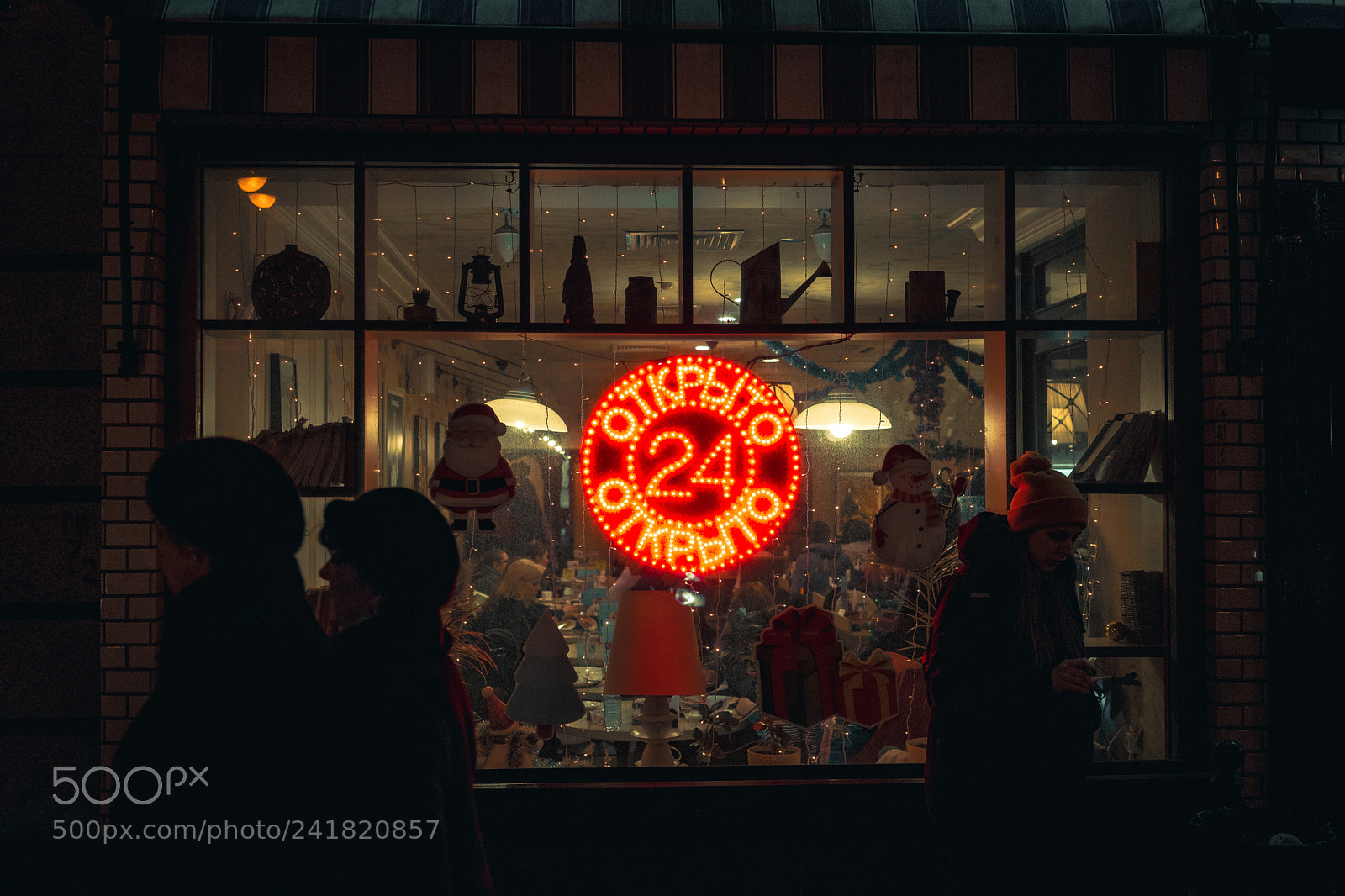 Sony a7 sample photo. Dsc photography