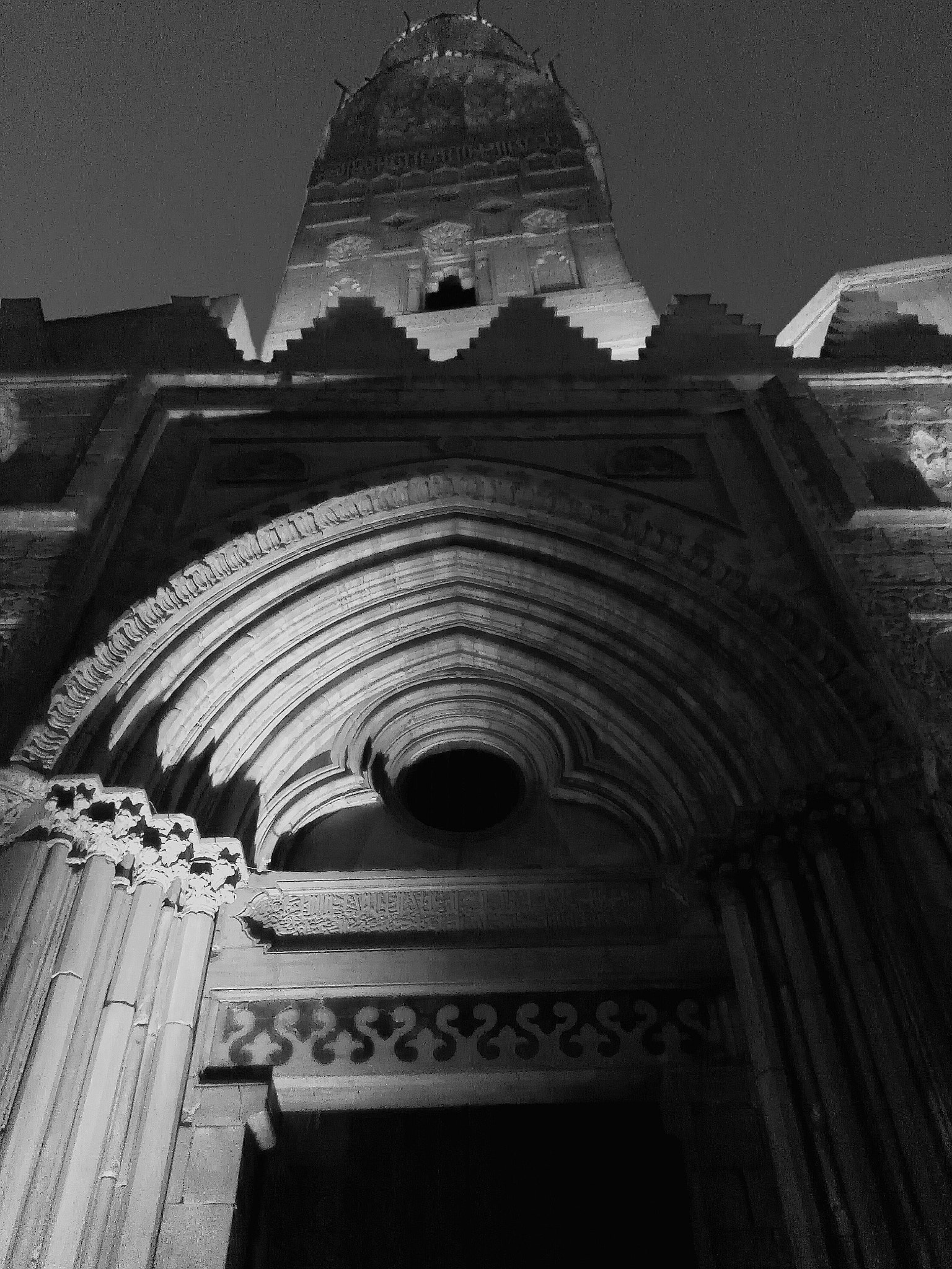 HUAWEI GX8 sample photo