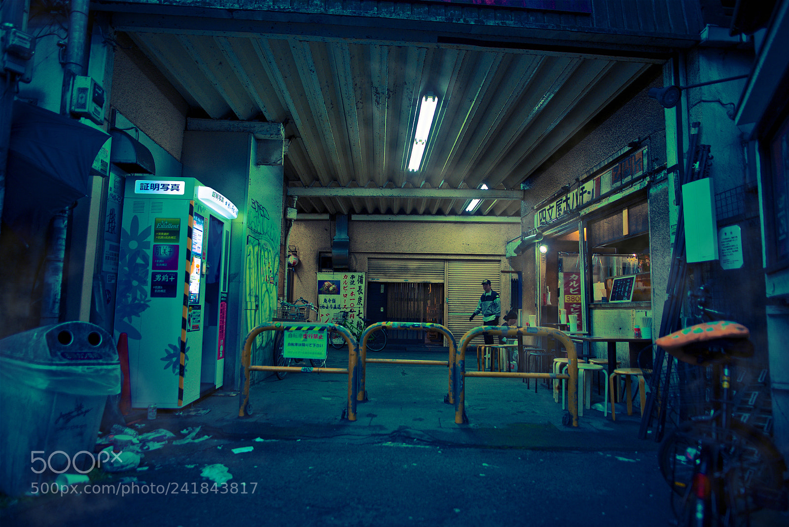 Nikon D600 sample photo. Under the train track photography