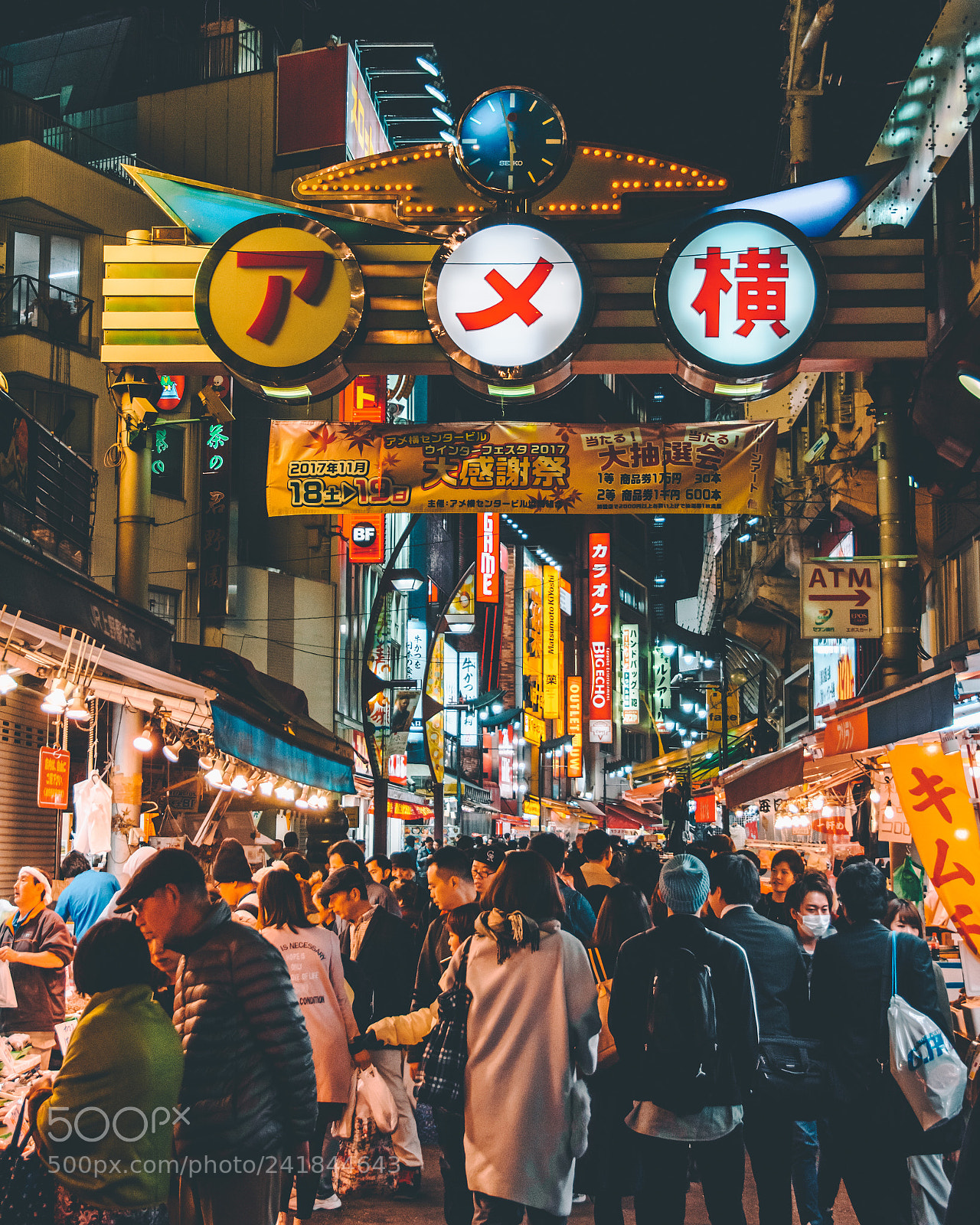 Nikon D7200 sample photo. Night market photography