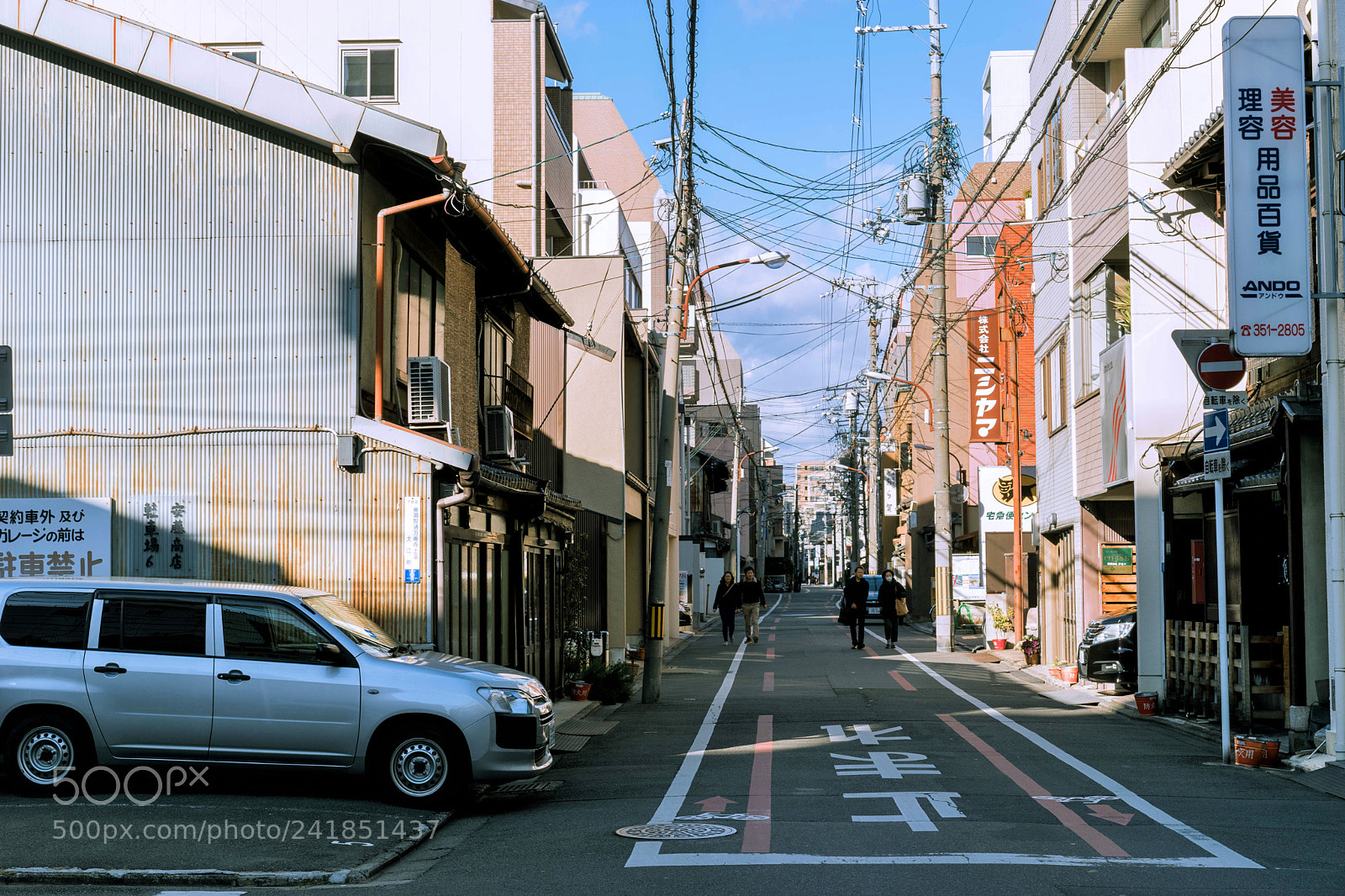 Sony a7 II sample photo. Untitled photography