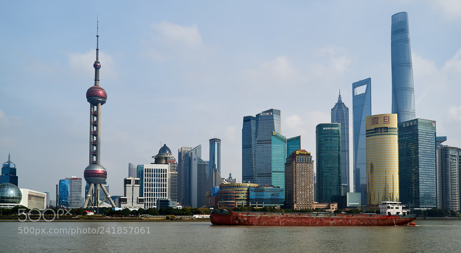 Sony a7S II sample photo. Shanghai high photography