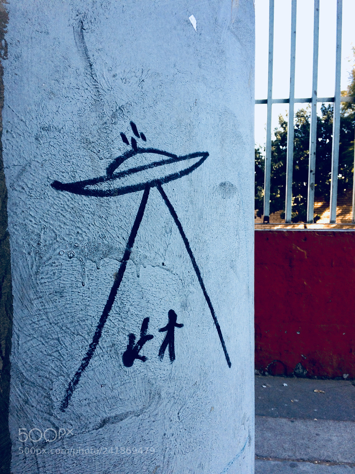Apple iPhone 5s sample photo. Ufo photography