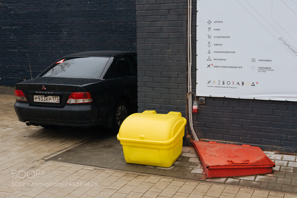 Canon EOS 30D sample photo. Moscow photography