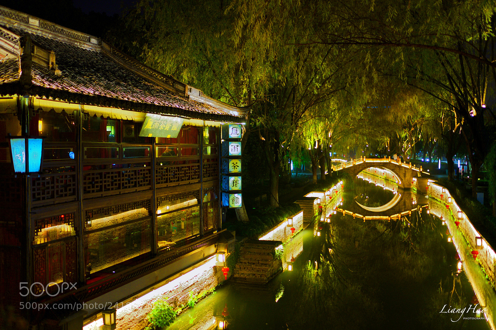 Fujifilm X-E1 sample photo. The water town photography