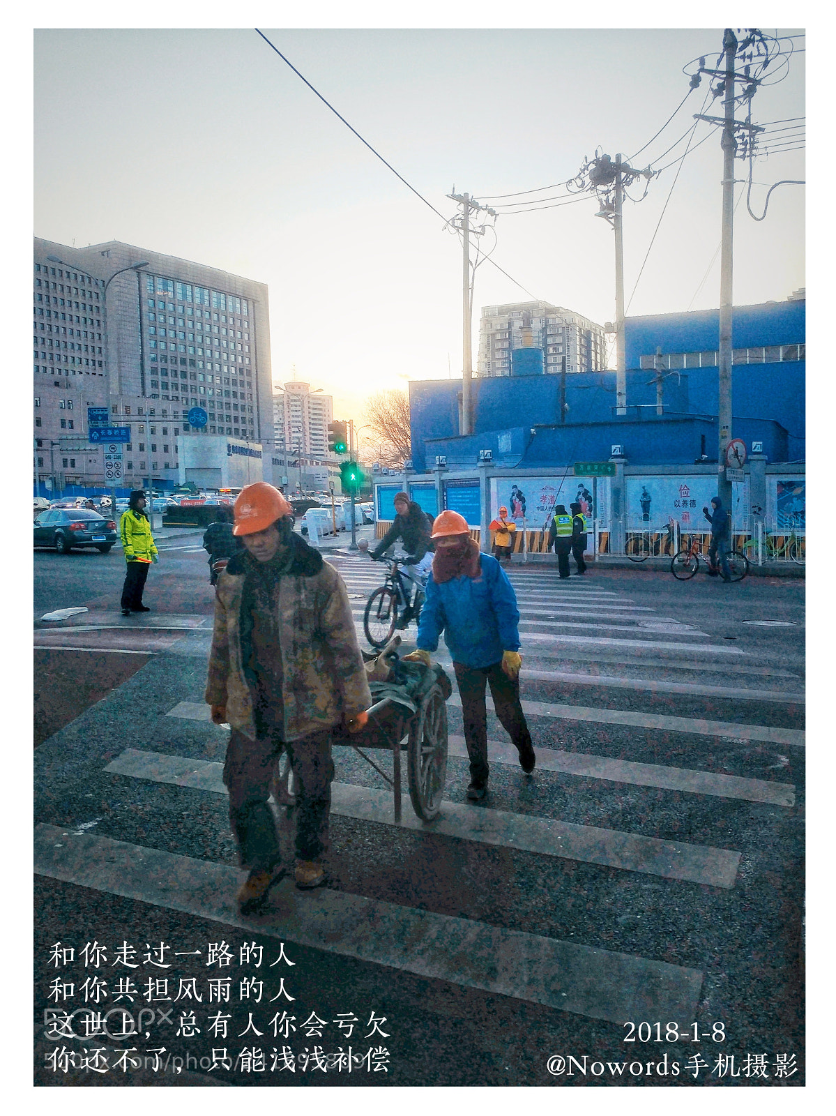 LG V20 sample photo. 相伴 photography
