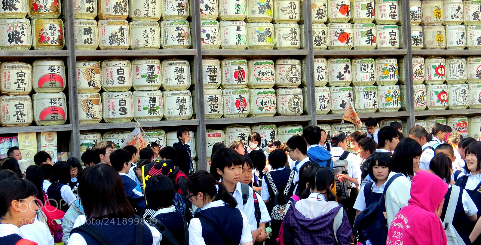 Canon PowerShot SX50 HS sample photo. Sake barrels photography