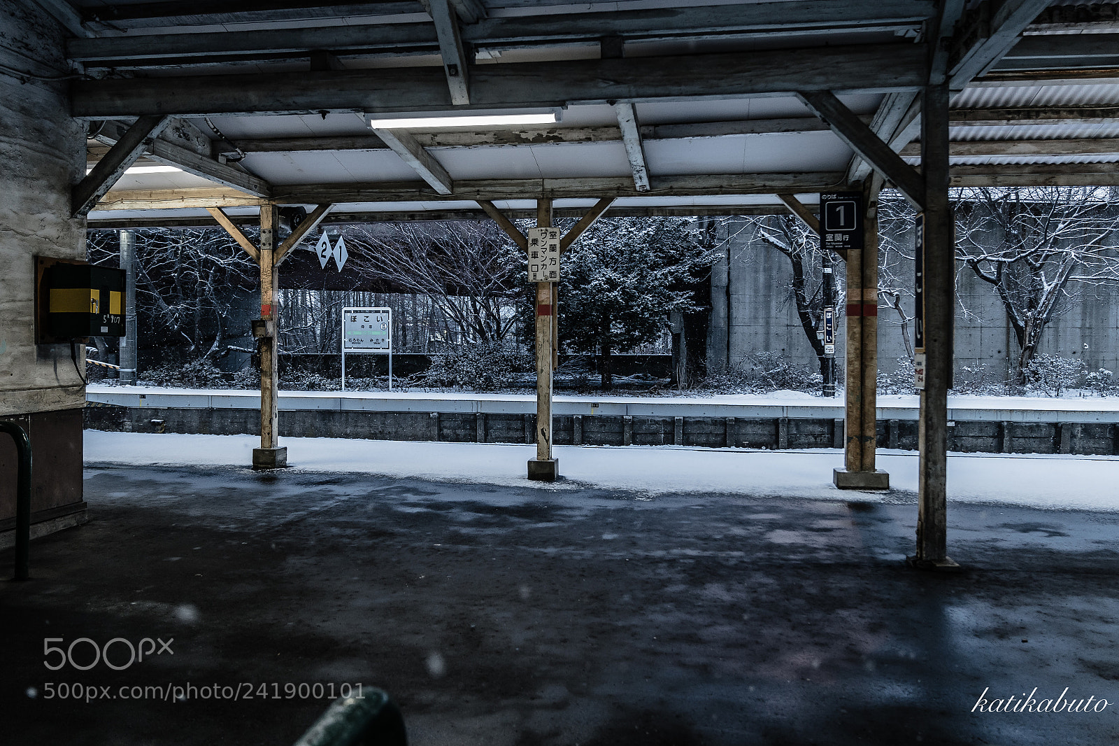 Sony a9 sample photo. Old station photography