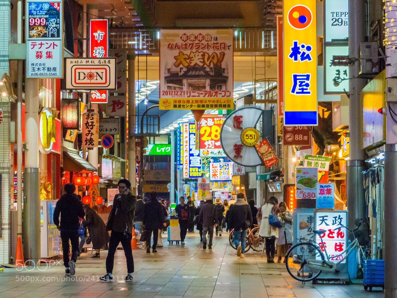 Panasonic Lumix DMC-FZ200 sample photo. Osaka at night photography