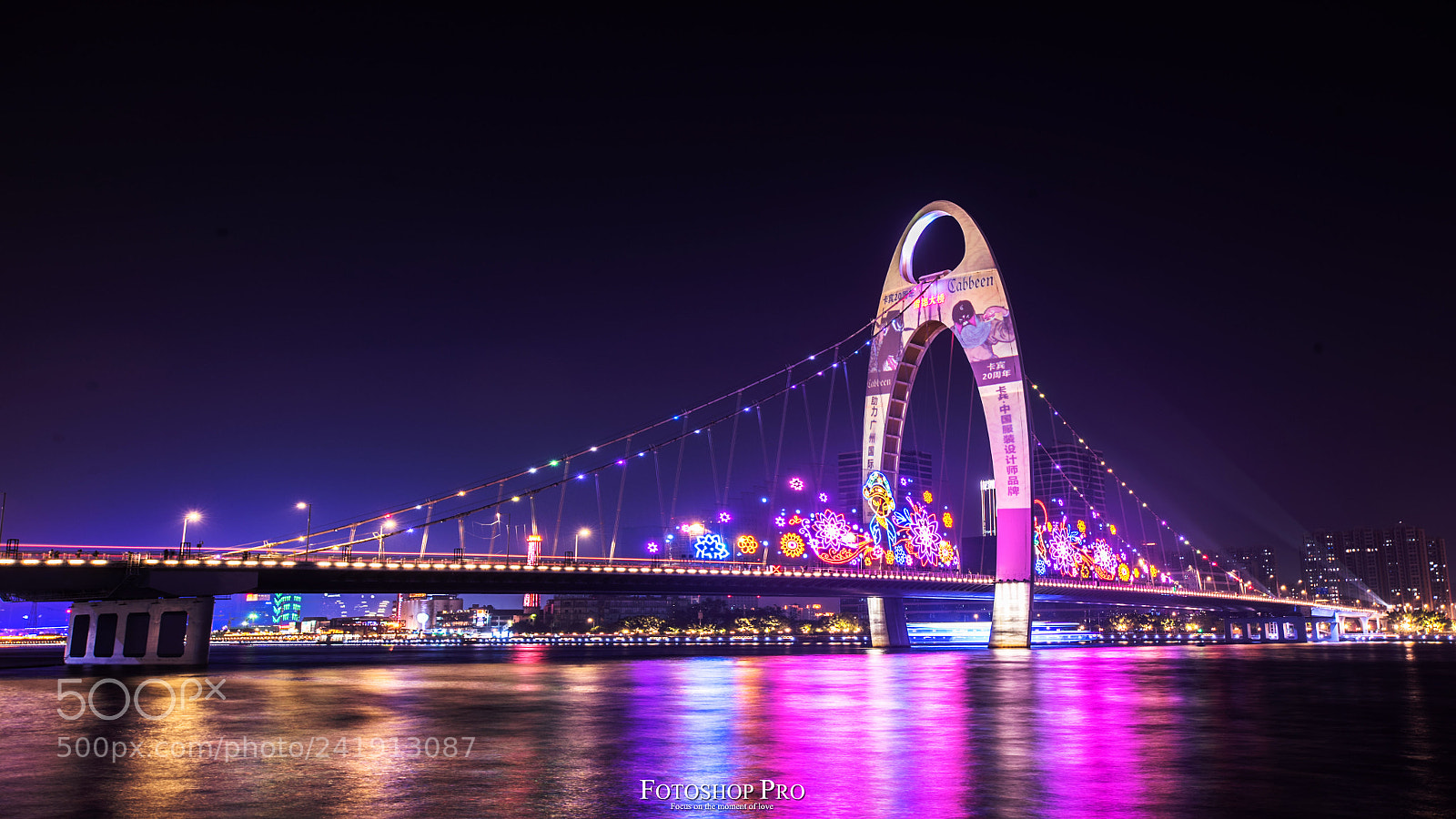 Nikon D810 sample photo. Gz light 2017 photography