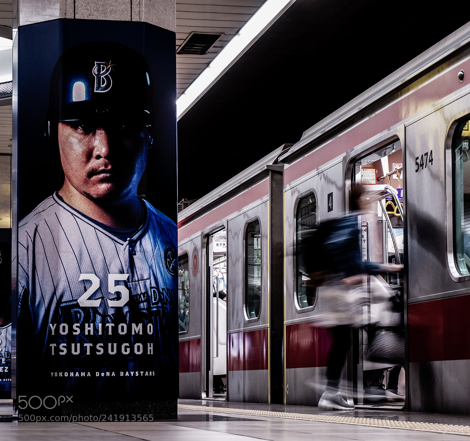 Sony Alpha NEX-6 sample photo. Underground baseball photography