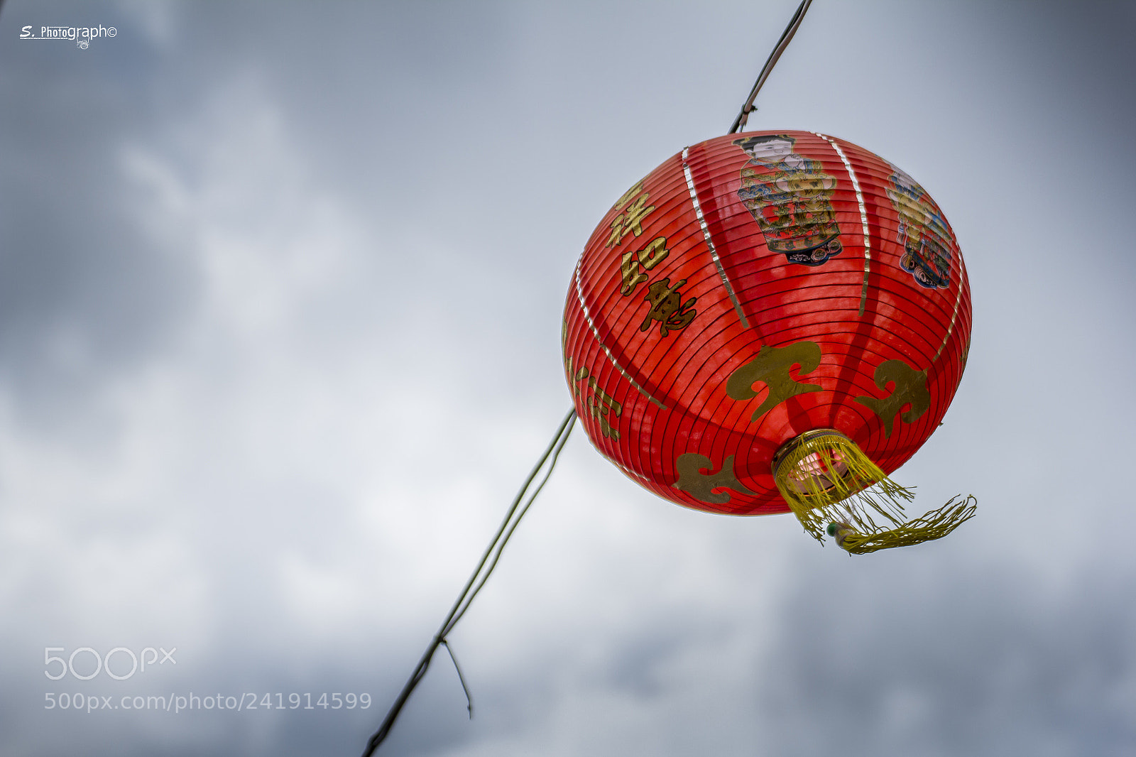 Canon EOS 60D sample photo. Chinese lantern photography