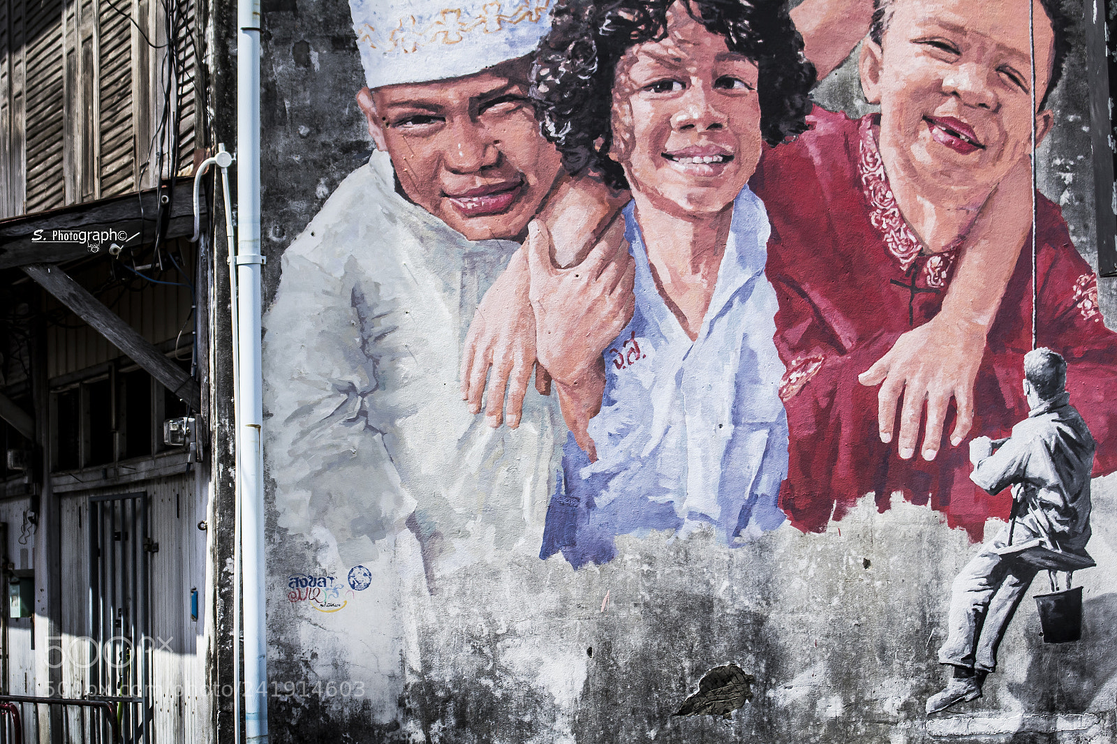 Canon EOS 60D sample photo. Street art photography