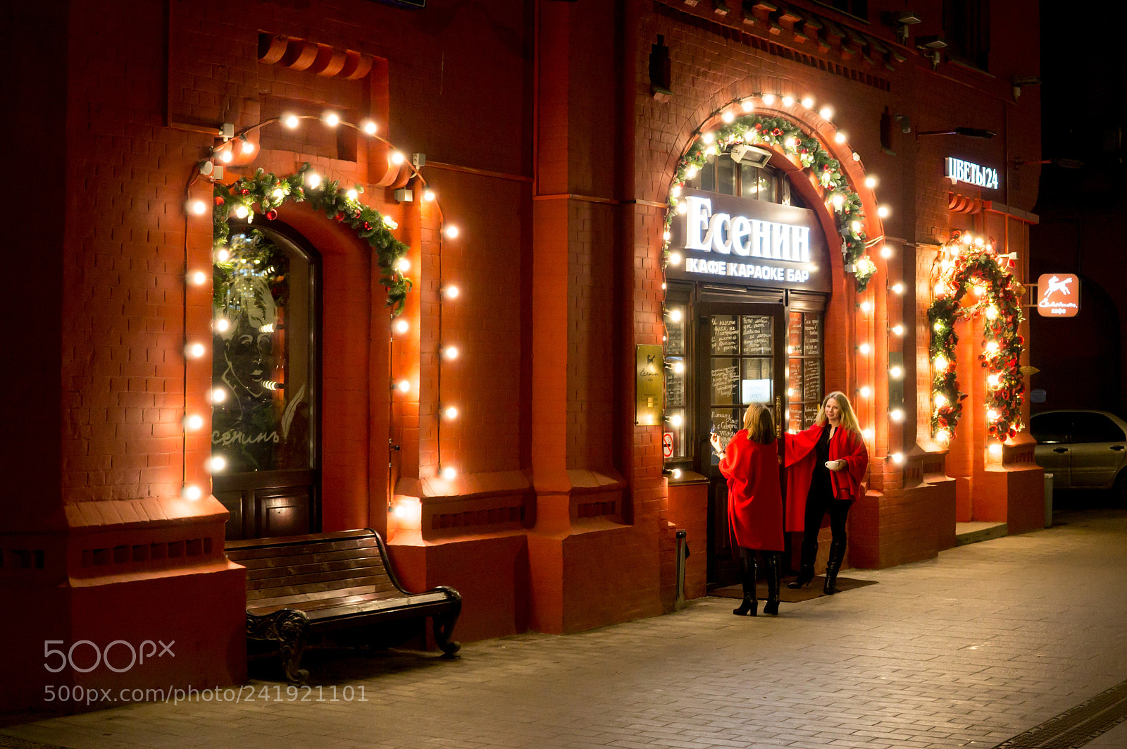 Sony Alpha NEX-F3 sample photo. Yesenin photography