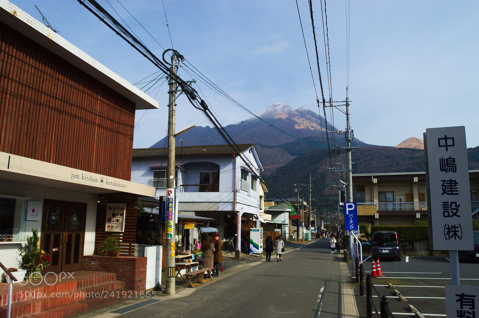 Nikon D3200 sample photo. Yufuin, japan 2017 photography