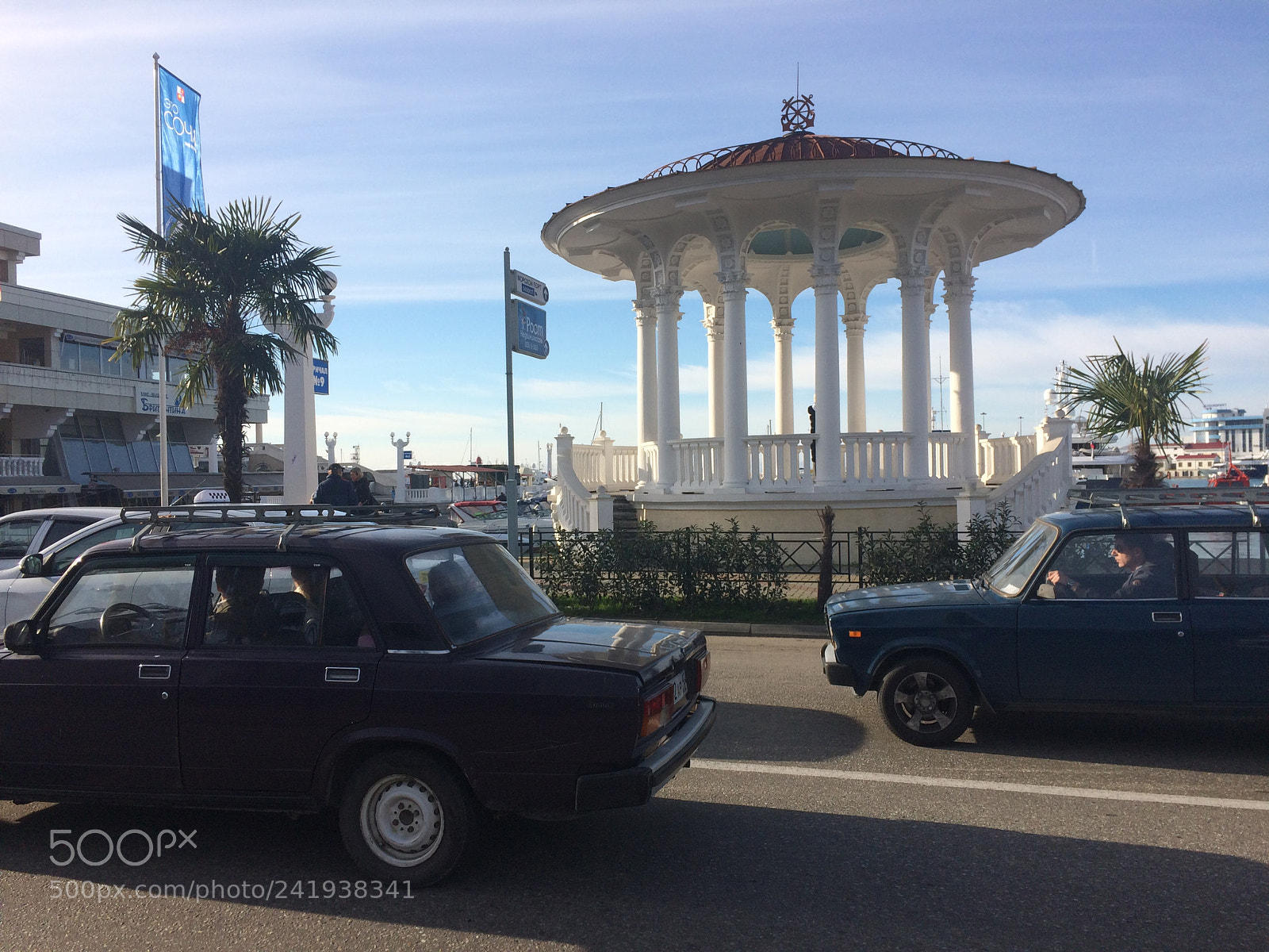 Apple iPhone 5s sample photo. Blue photography