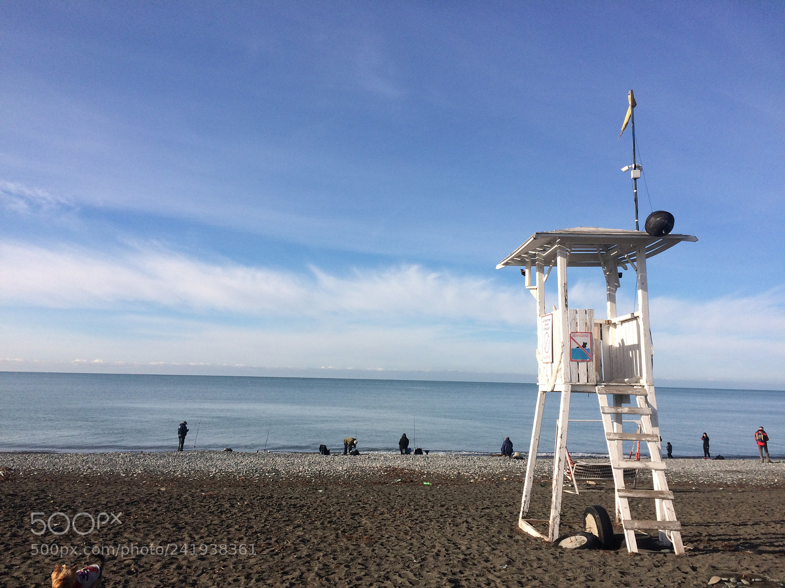 Apple iPhone 5s sample photo. 蓝 photography