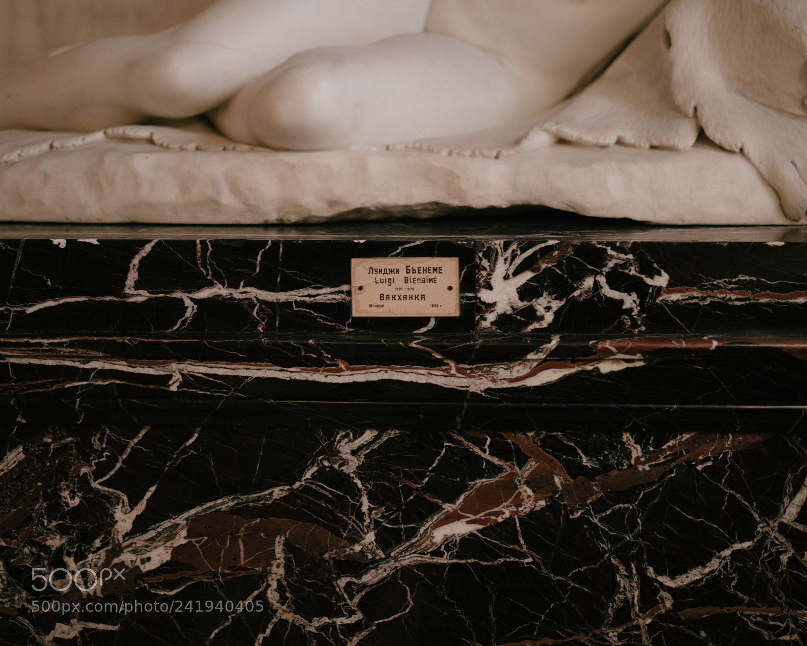 Sony a7 II sample photo. Dsc photography