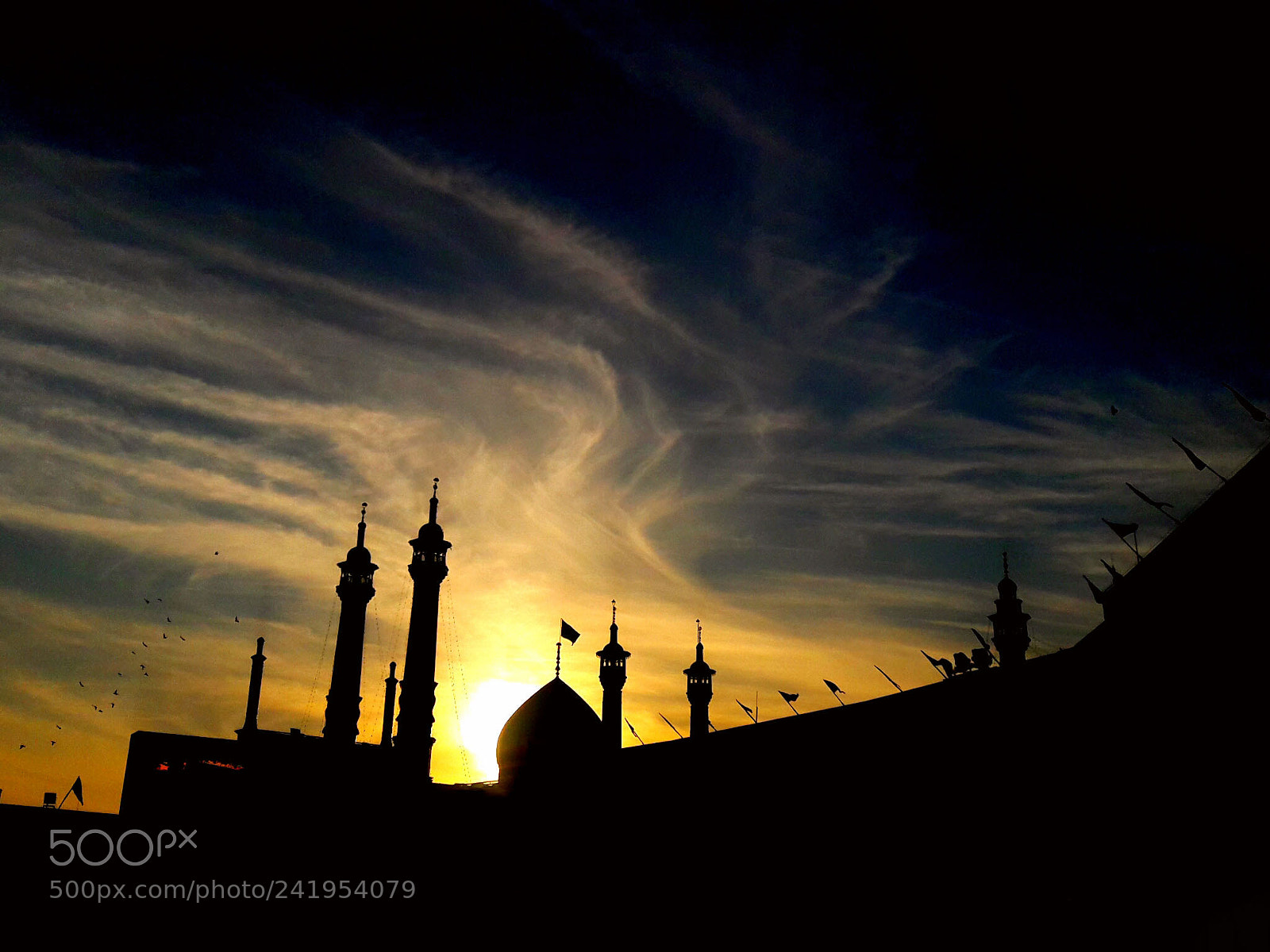 Samsung Galaxy J7 sample photo. Iran photography