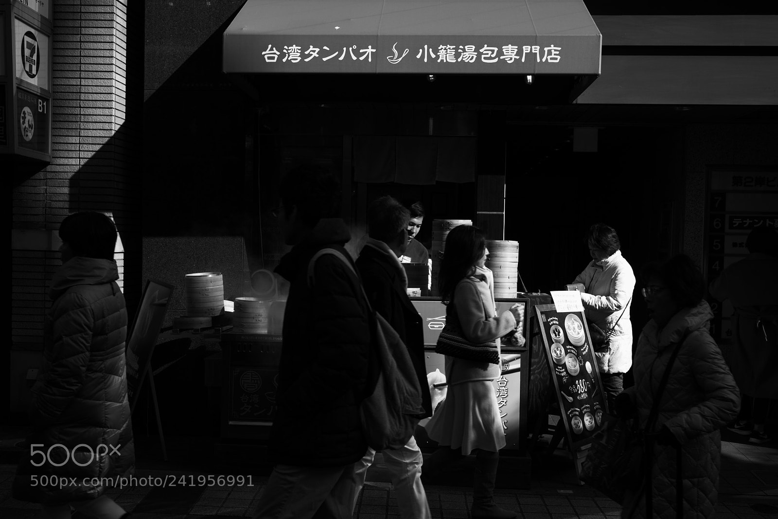 Leica M (Typ 240) sample photo. Urban street snap photography