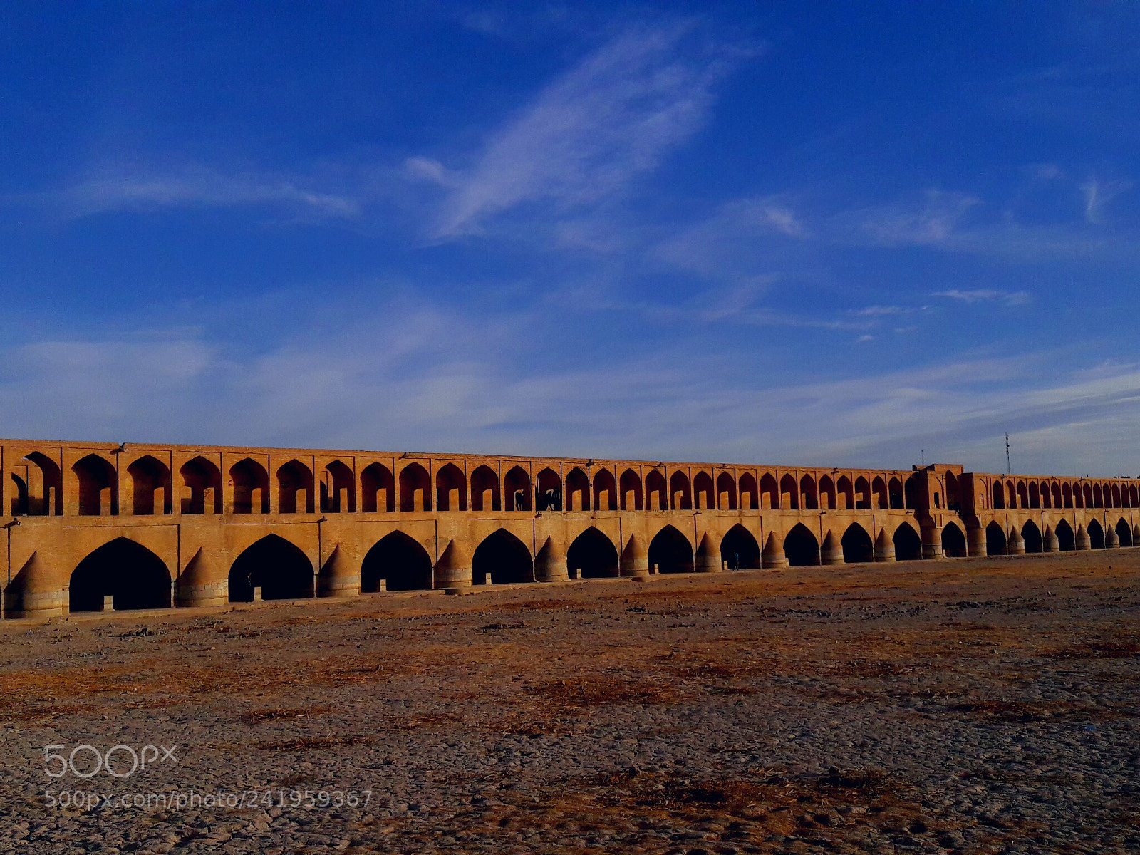 Samsung Galaxy J7 sample photo. Esfahan iran photography