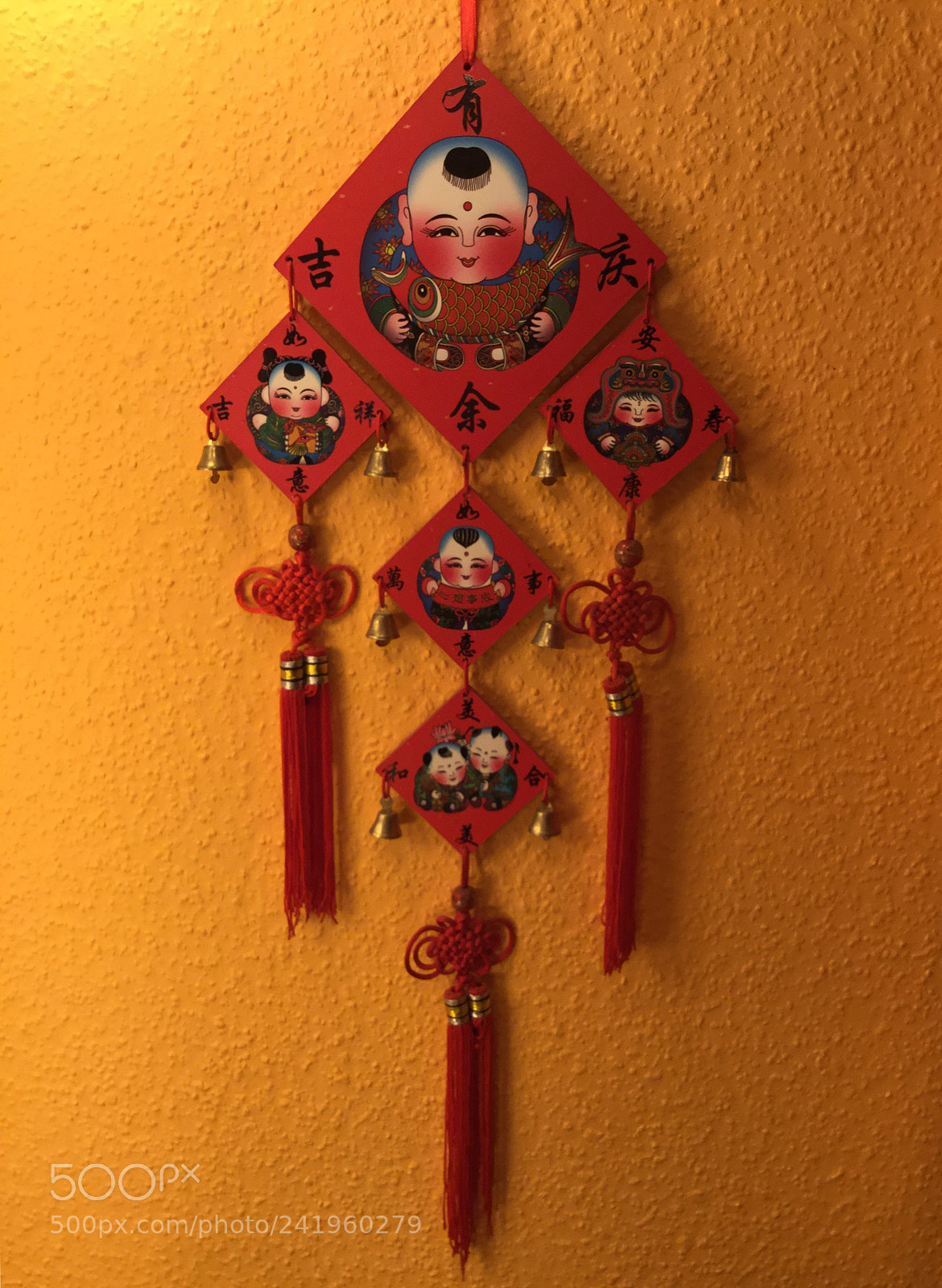 Apple iPad Air 2 sample photo. Chinese good luck charm photography