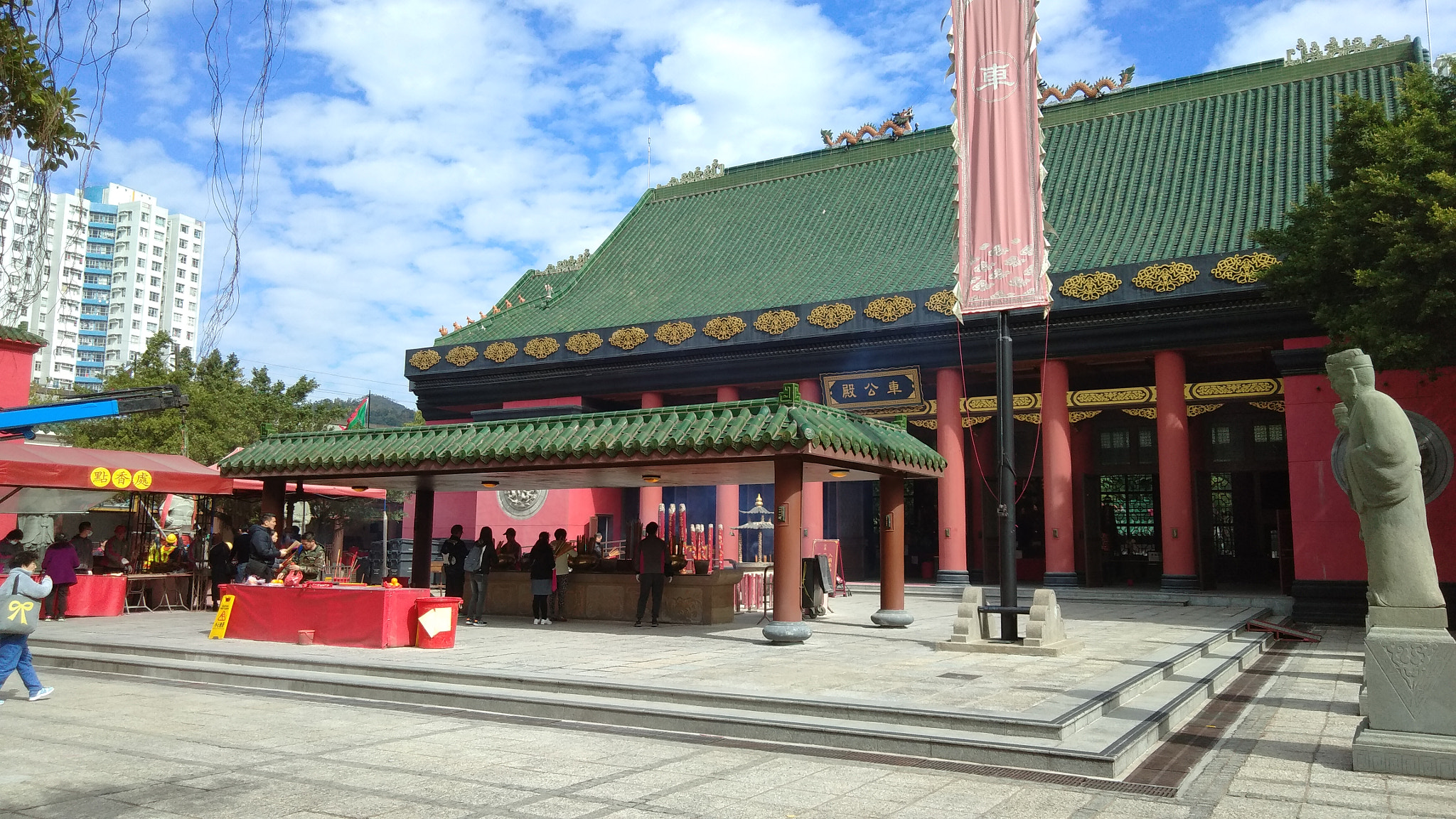 ASUS ZenFone 4 Selfie (ZD553KL) sample photo. Che kung temple photography