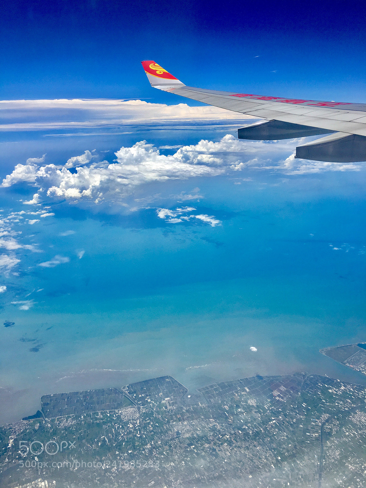 Apple iPhone 6s sample photo. Nice weather over taiwan ?? photography