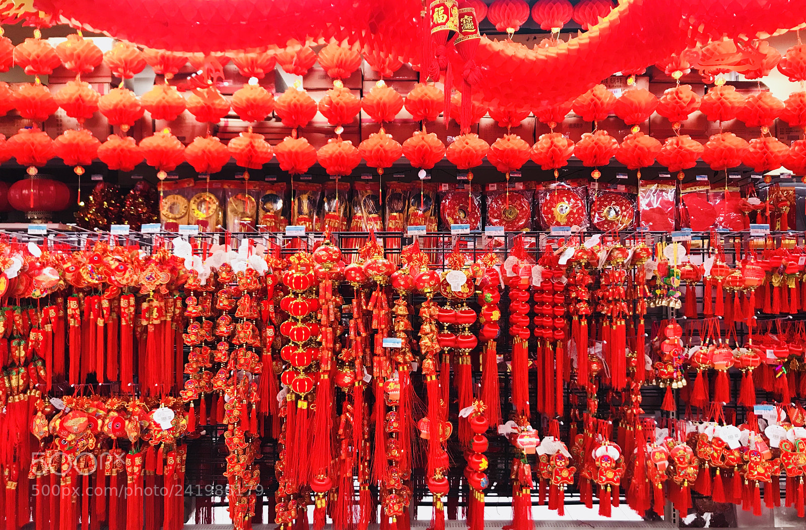 Apple iPhone 7 sample photo. Chinese new year is photography