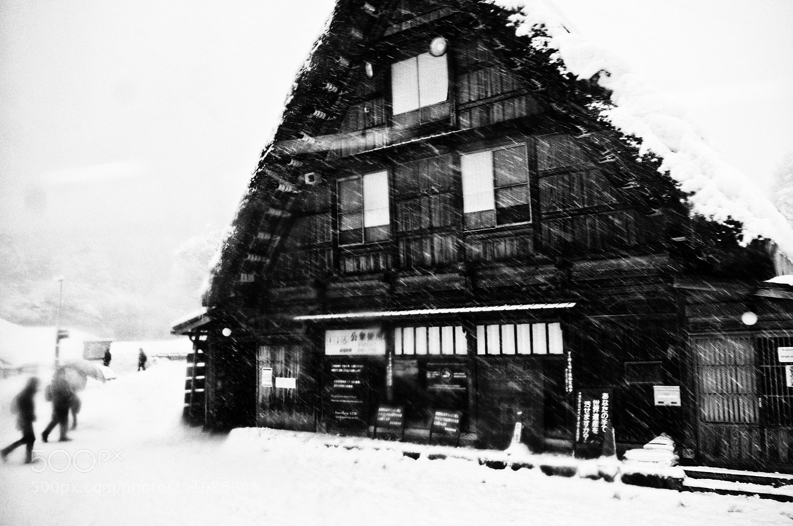 Fujifilm FinePix X100 sample photo. Shirakawa go, japan photography