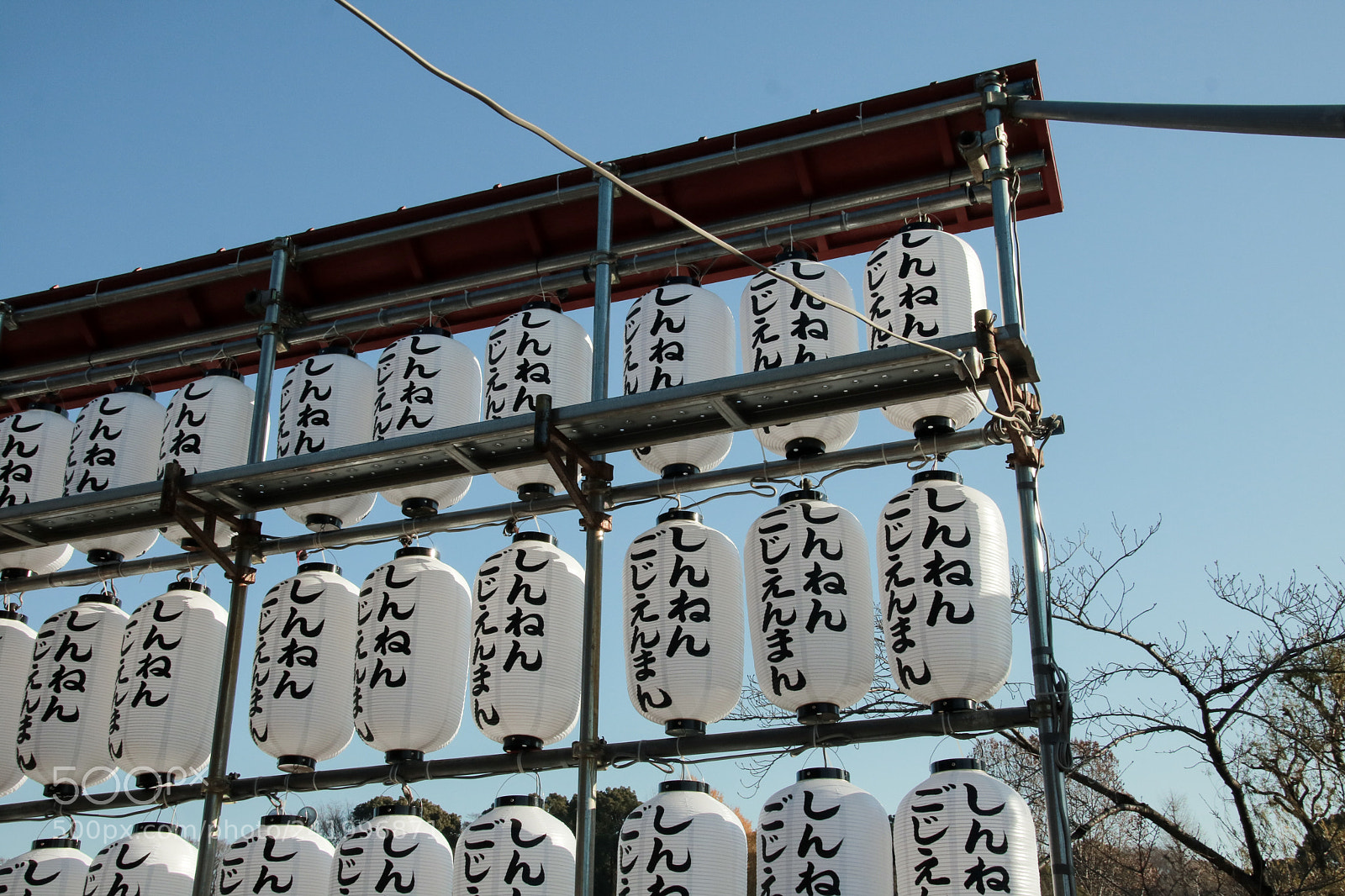 Canon EOS 760D (EOS Rebel T6s / EOS 8000D) sample photo. Japan photography