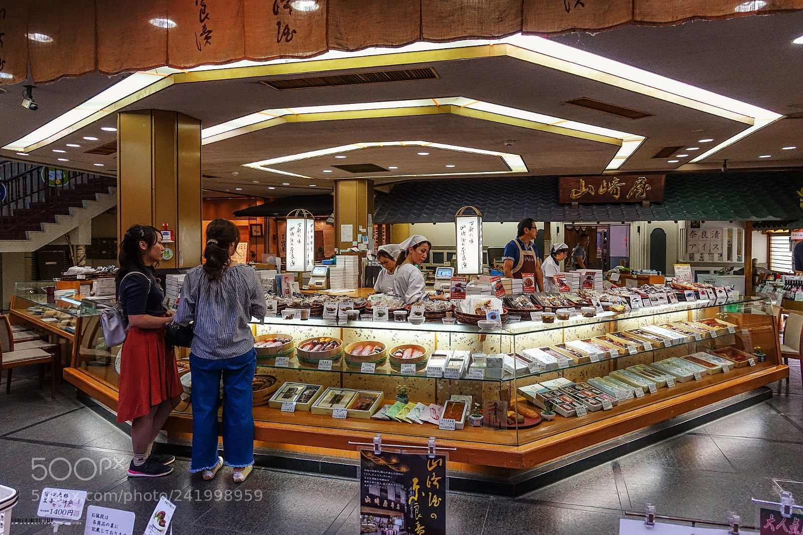 Sony Cyber-shot DSC-RX100 III sample photo. Shop at kyoto photography