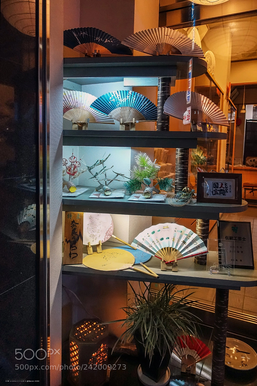Sony Cyber-shot DSC-RX100 III sample photo. Japanese folding fan shop photography