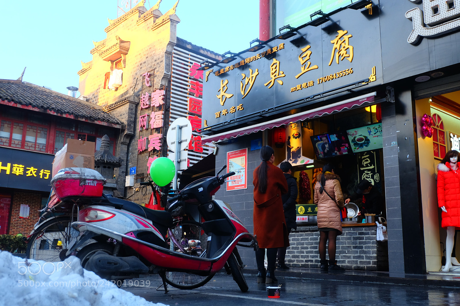 Fujifilm X-T10 sample photo. Dscf photography