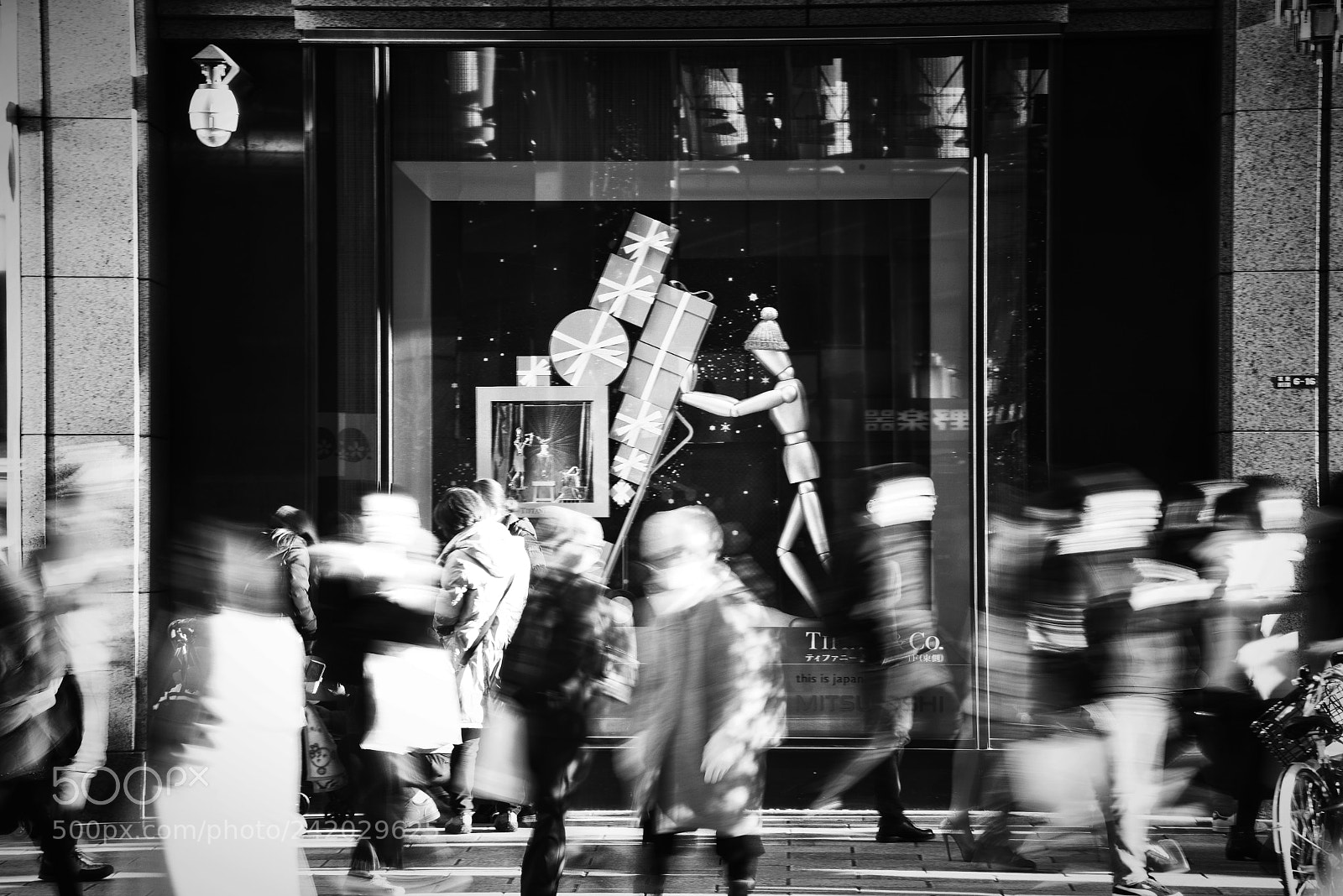 Nikon AF-S Nikkor 24-120mm F4G ED VR sample photo. Shop window... photography