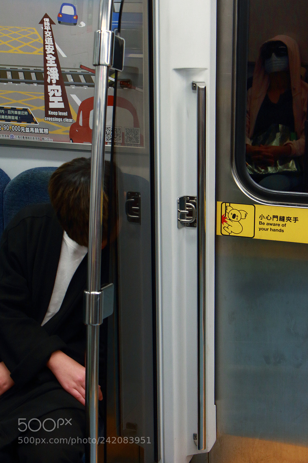 Canon EOS 650D (EOS Rebel T4i / EOS Kiss X6i) sample photo. #commuters photography